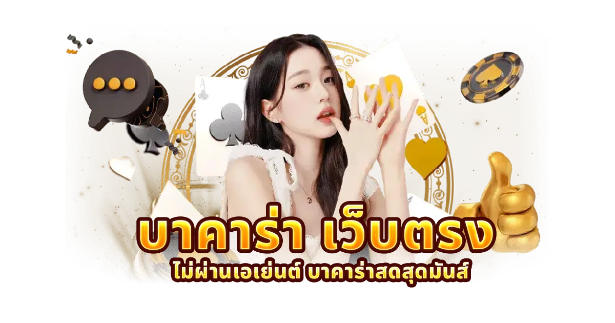 pg slot เว็บ ใหม่